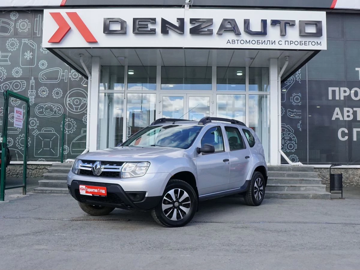 Купить Renault Duster 2015 г.в. 175691 Механическая Бензин/1598 см3 за  1359000 руб. скидка 0 руб. в Кредит от 8.9% годовых.